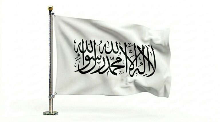 Afghanistan 1 Afghanistan flag waving 202604092057